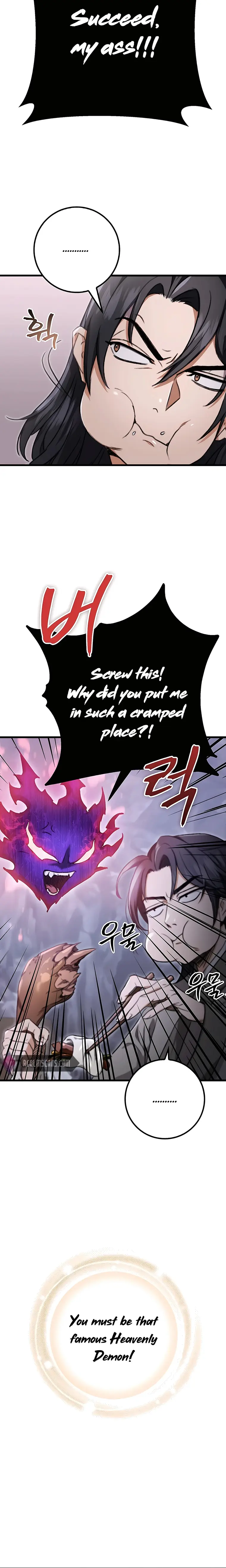 Page 2 of Chapter 3