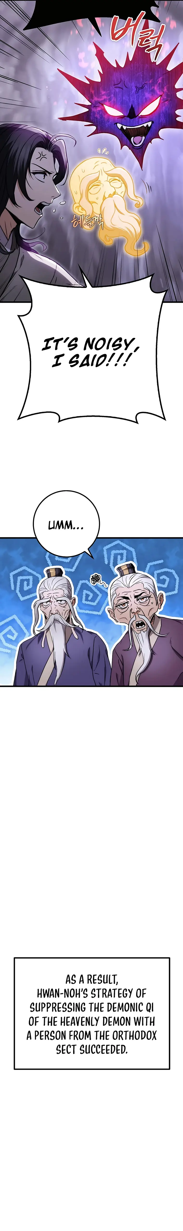 Page 5 of Chapter 3