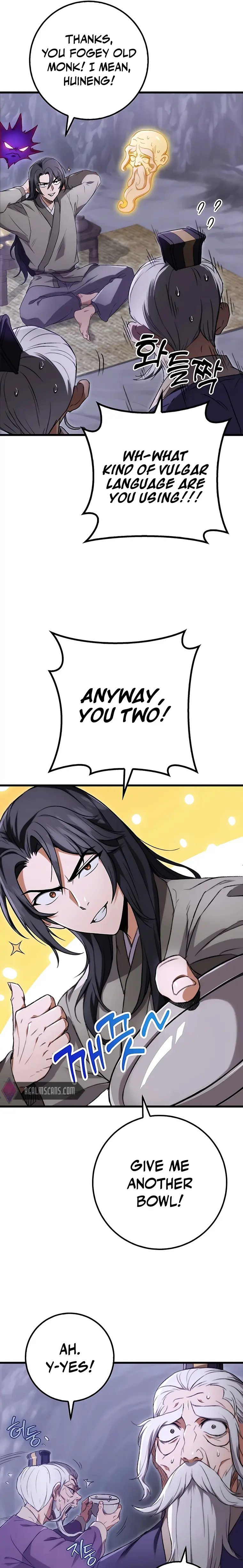 Page 7 of Chapter 3