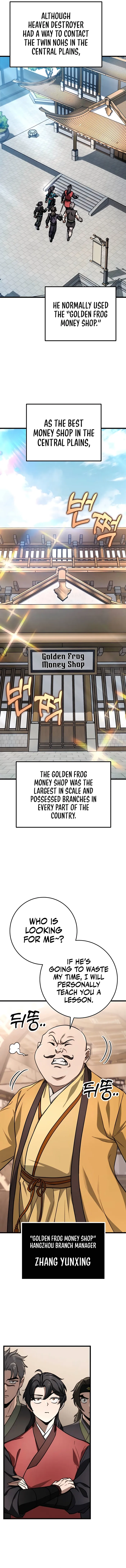 Page 5 of Chapter 42