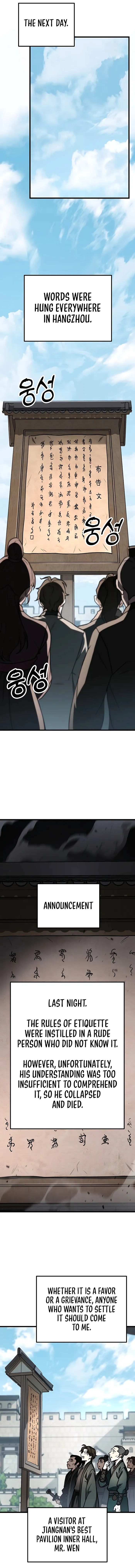 Page 10 of Chapter 43