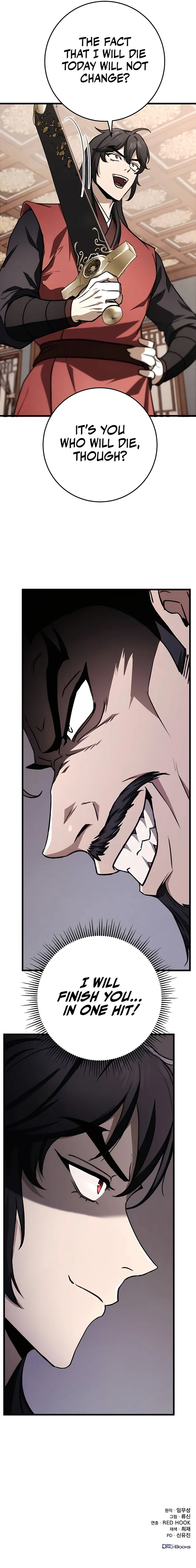 Page 15 of Chapter 44