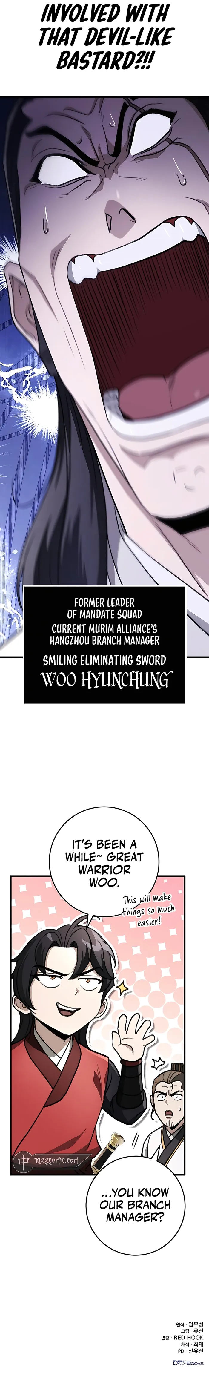 Page 17 of Chapter 45