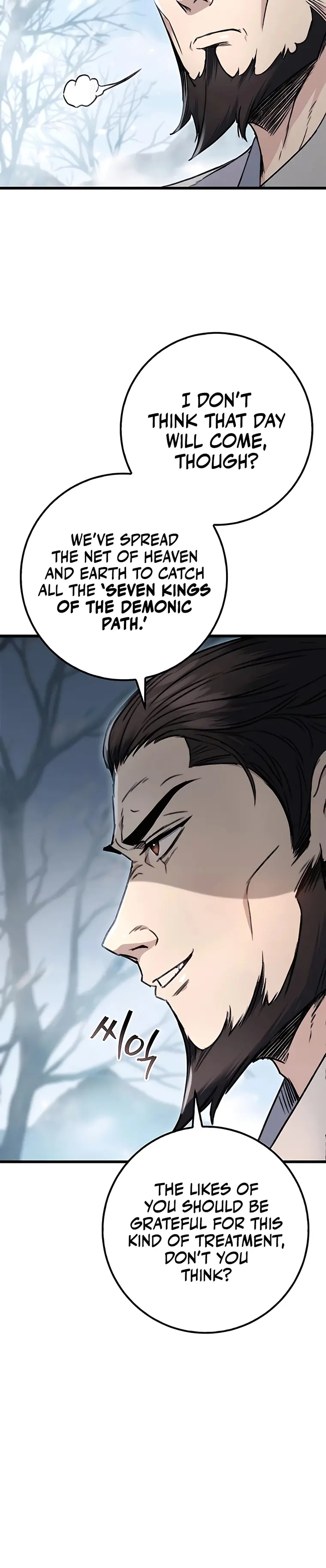 Page 10 of Chapter 4