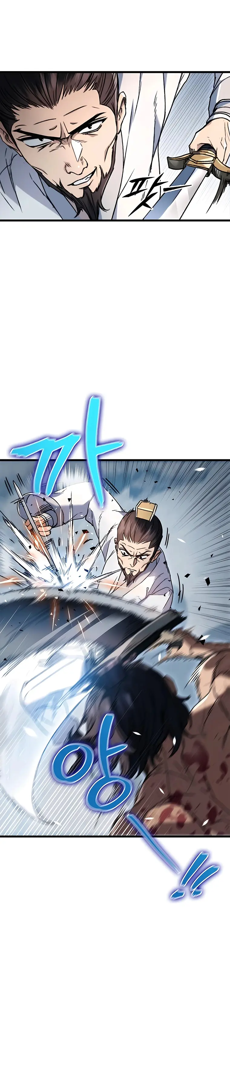 Page 16 of Chapter 4