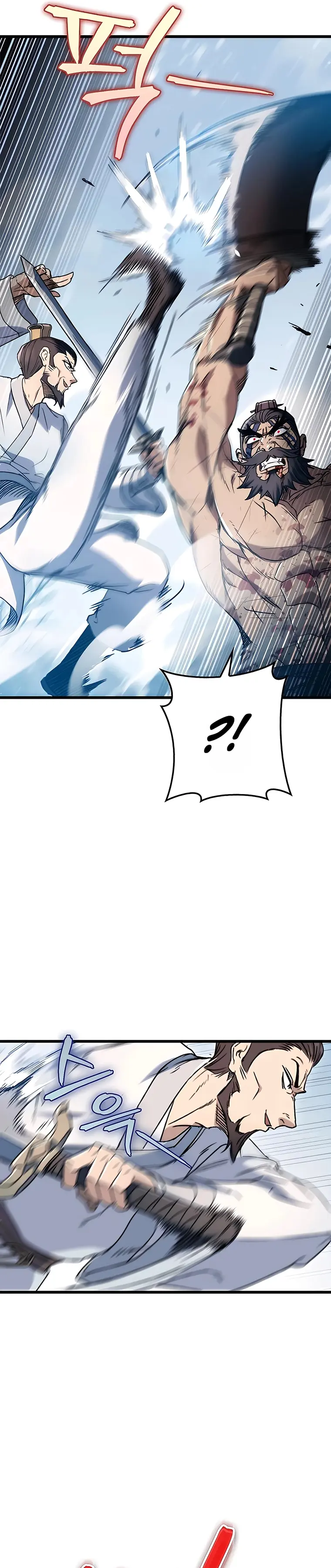Page 17 of Chapter 4
