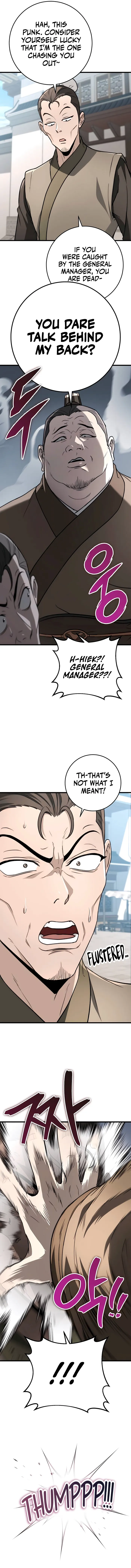 Page 4 of Chapter 51