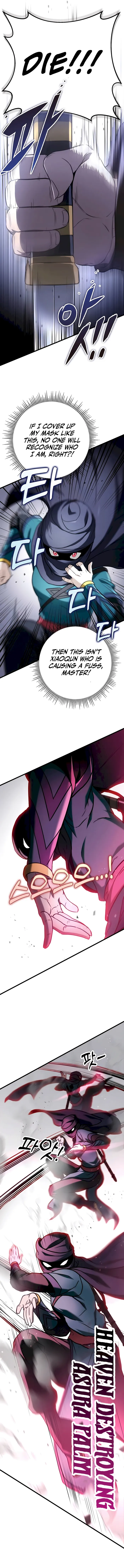 Page 12 of Chapter 51