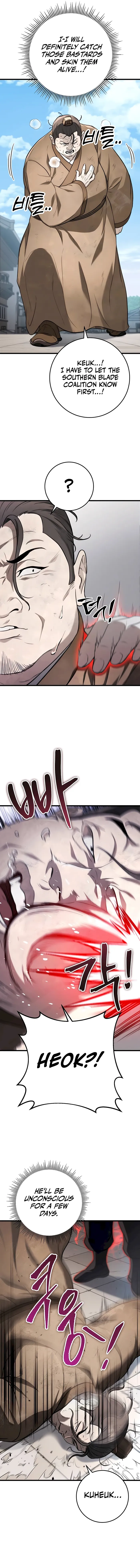 Page 15 of Chapter 51