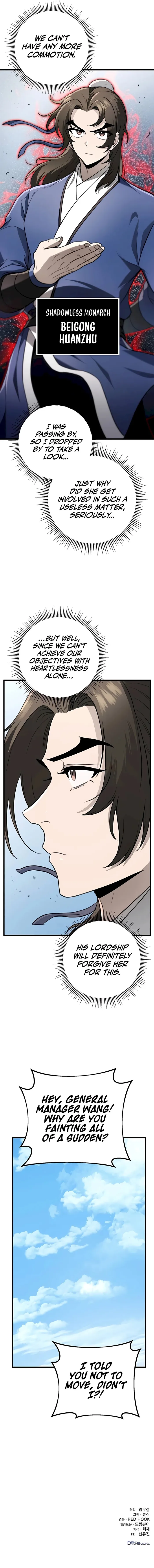 Page 16 of Chapter 51