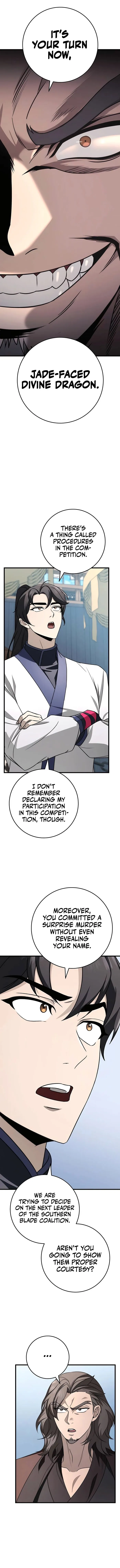 Page 1 of Chapter 58