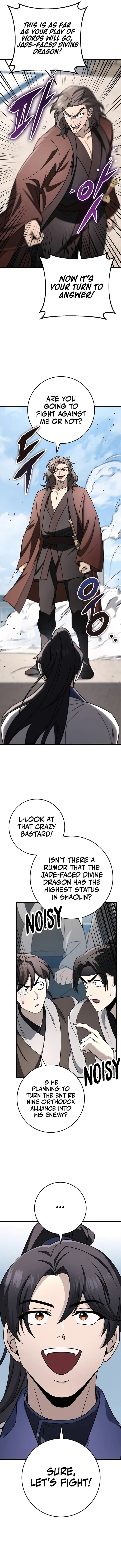 Page 3 of Chapter 58