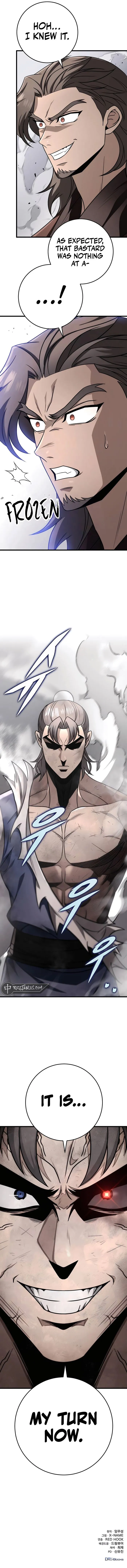 Page 17 of Chapter 58