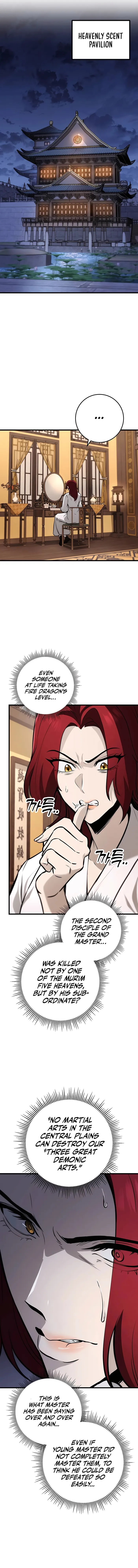 Page 6 of Chapter 60
