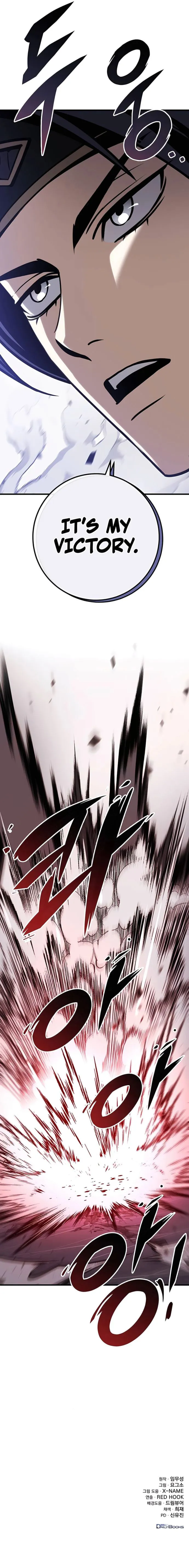 Page 17 of Chapter 66