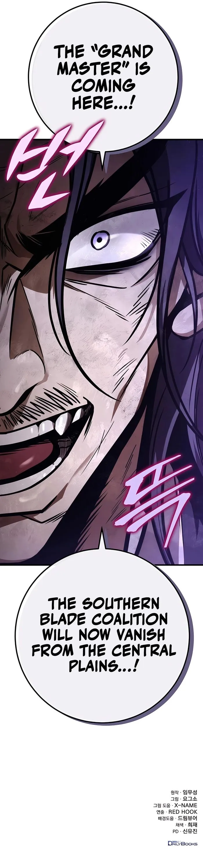 Page 15 of Chapter 75
