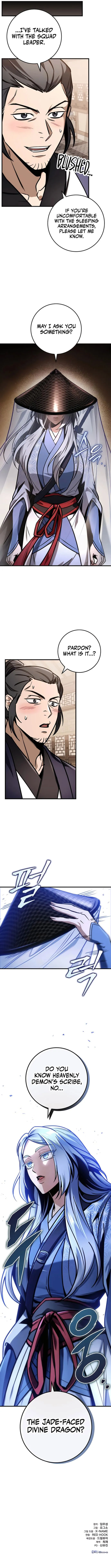 Page 17 of Chapter 77