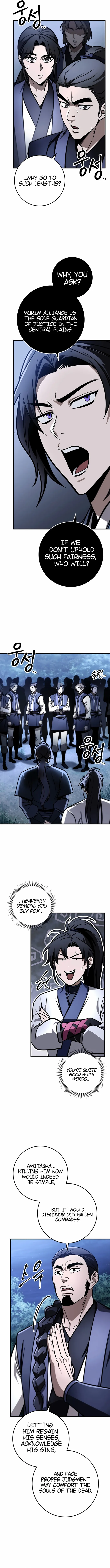Page 8 of Chapter 81