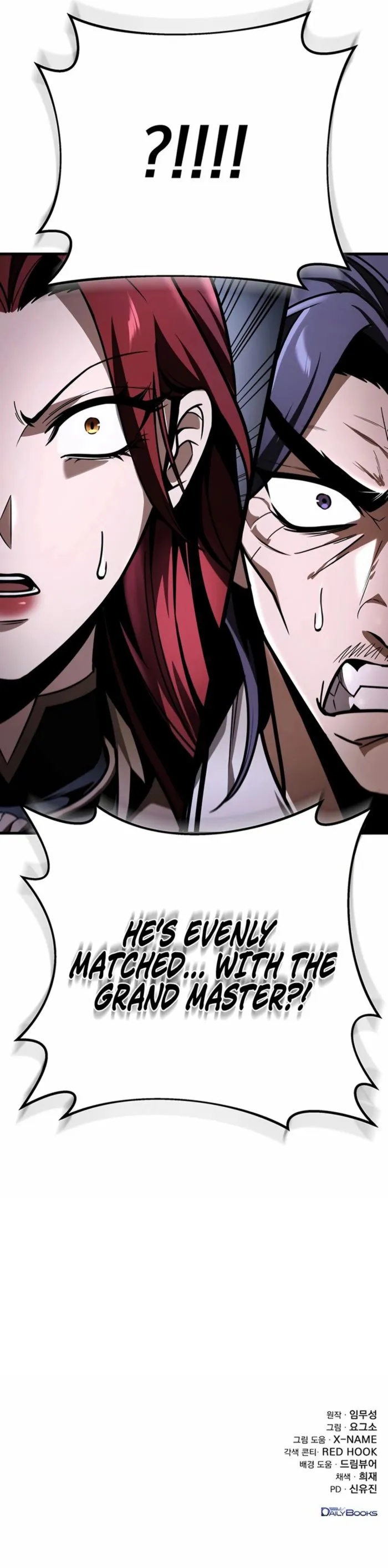 Page 17 of Chapter 81