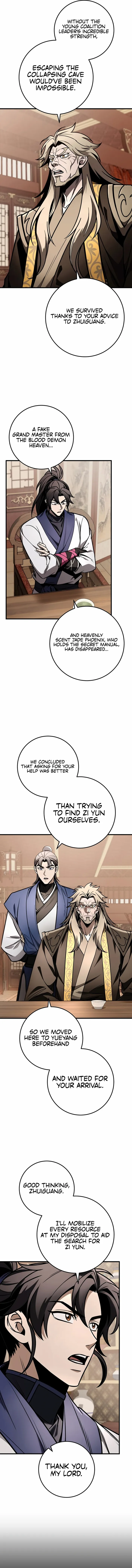 Page 12 of Chapter 82