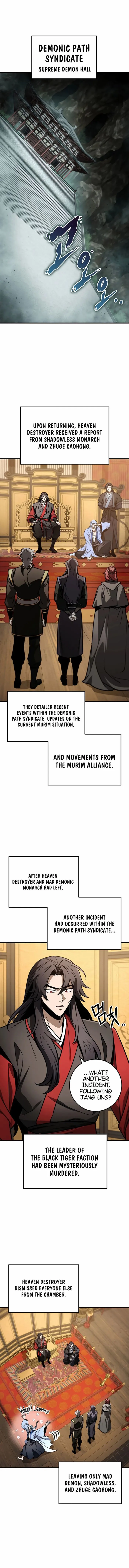 Page 1 of Chapter 83