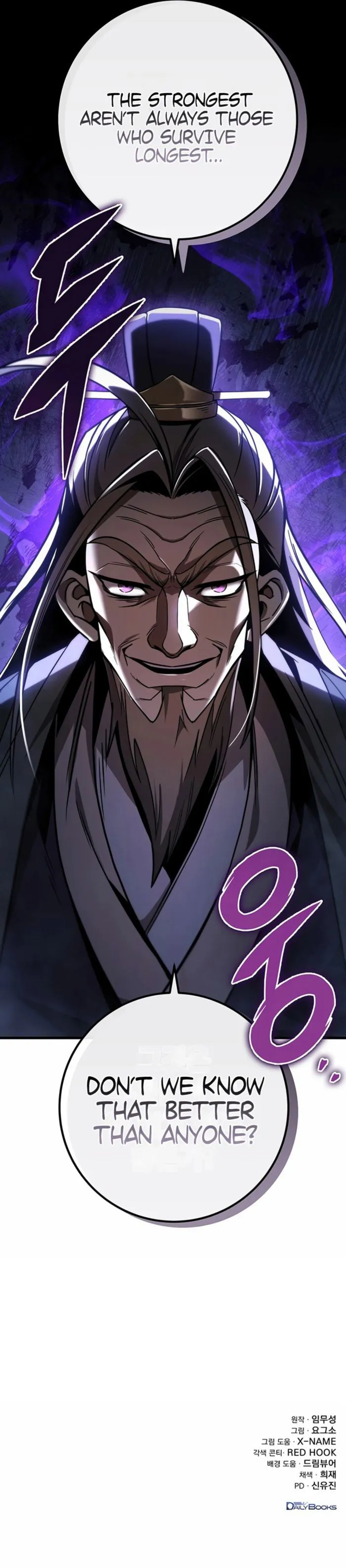 Page 17 of Chapter 83