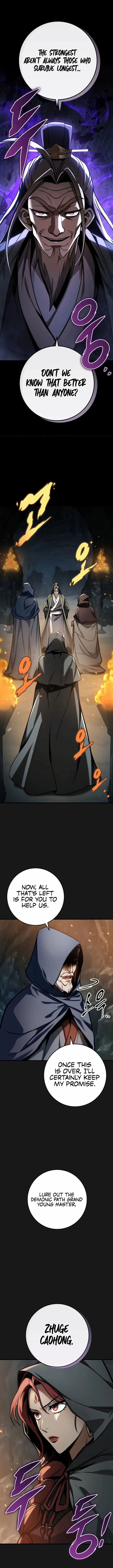 Page 1 of Chapter 84