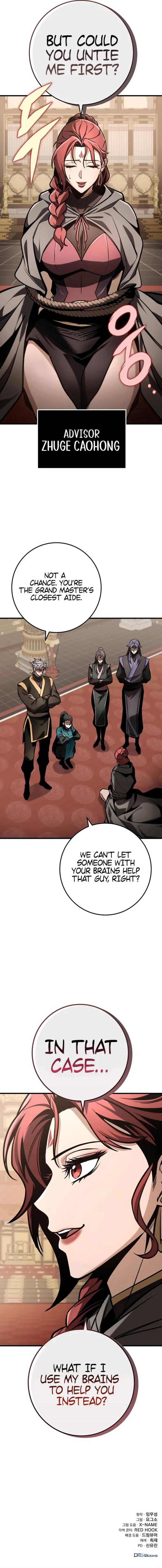Page 17 of Chapter 86