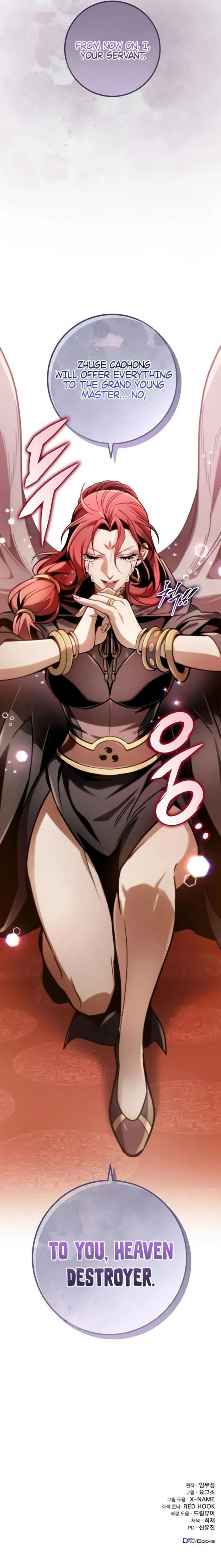 Page 18 of Chapter 87