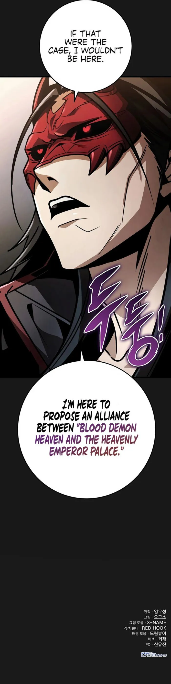 Page 21 of Chapter 89
