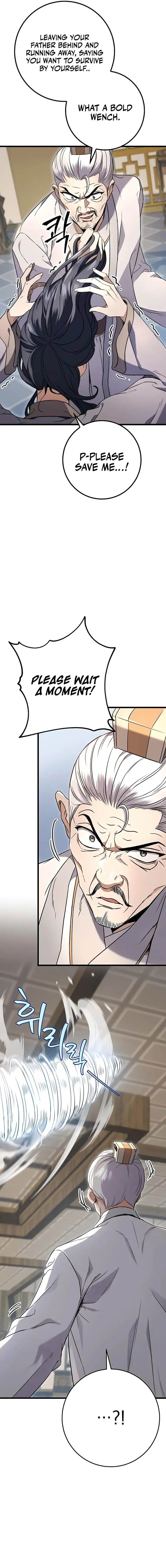 Page 2 of Chapter 8