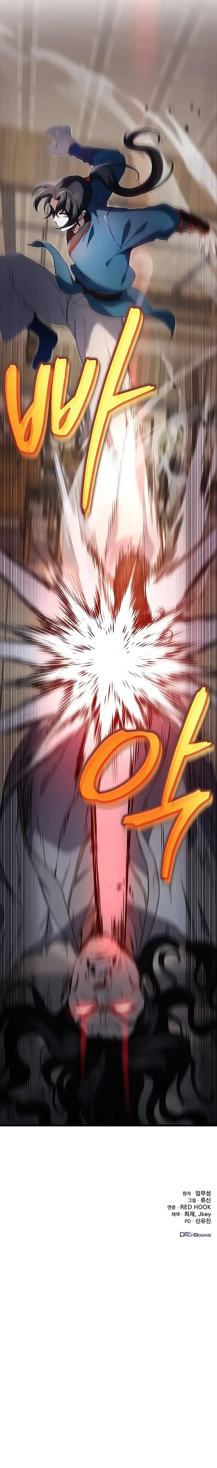 Page 22 of Chapter 8