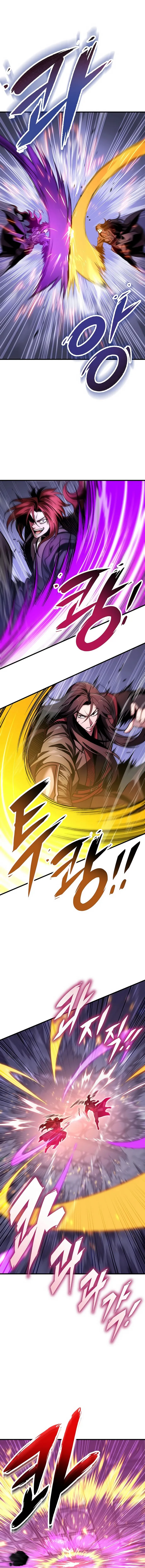 Page 1 of Chapter 91