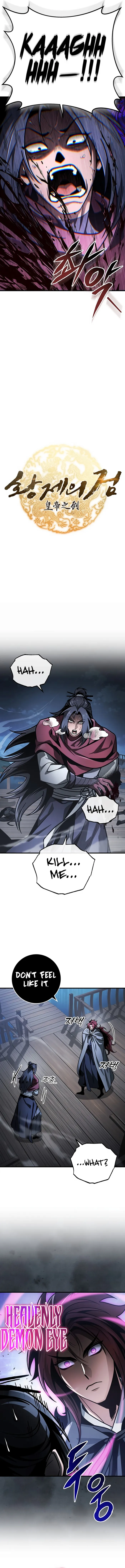 Page 7 of Chapter 95