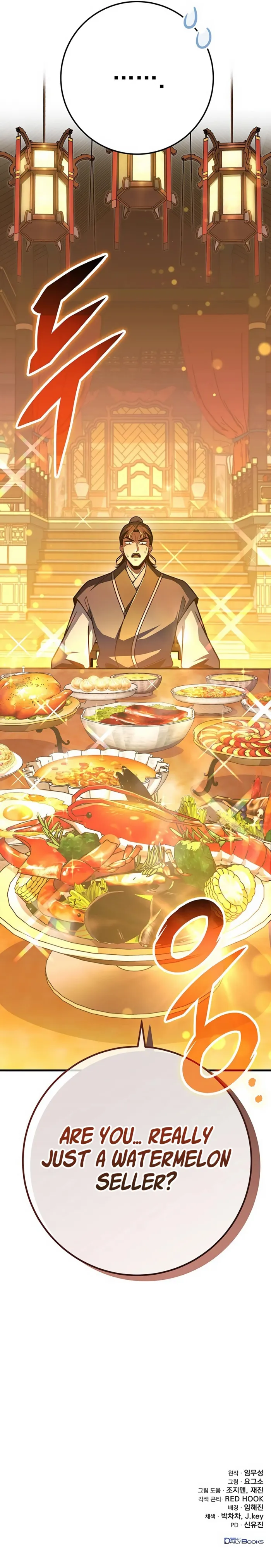 Page 22 of Chapter 96