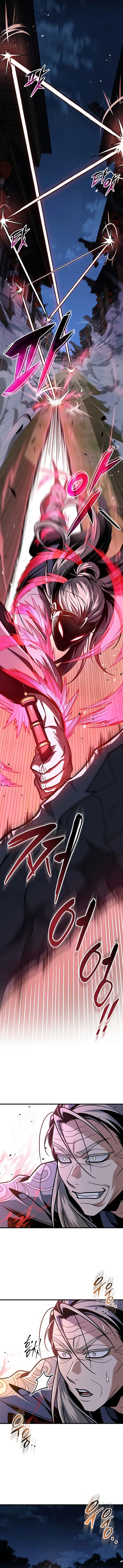 Page 5 of Chapter 98