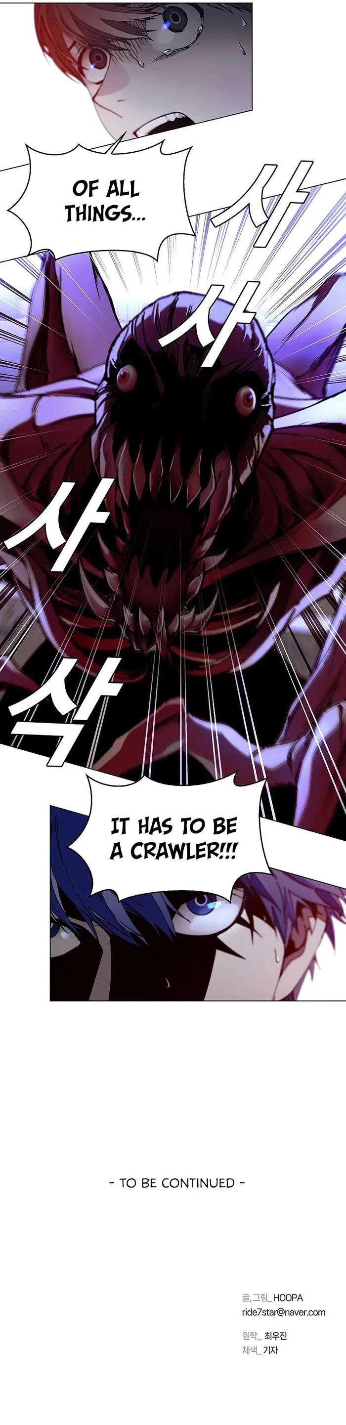 Page 13 of Chapter 10