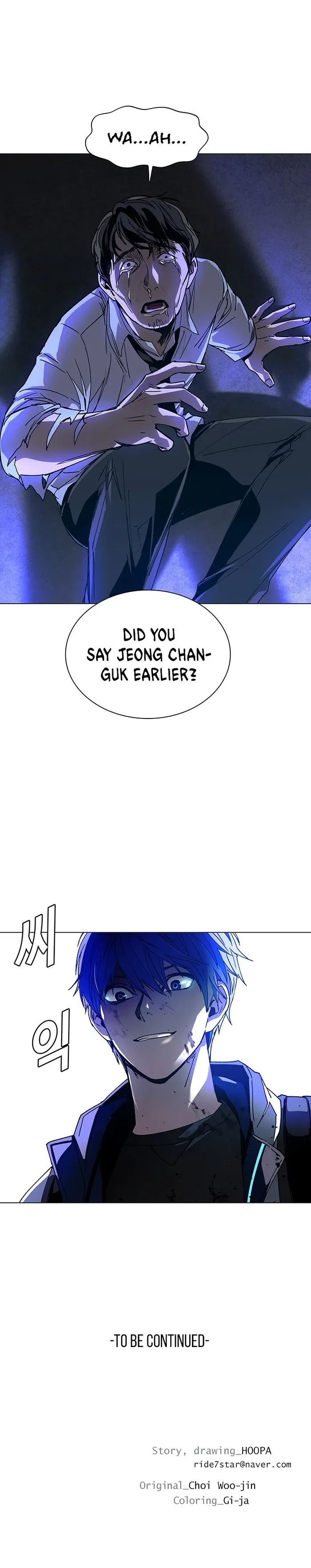 Page 14 of Chapter 11