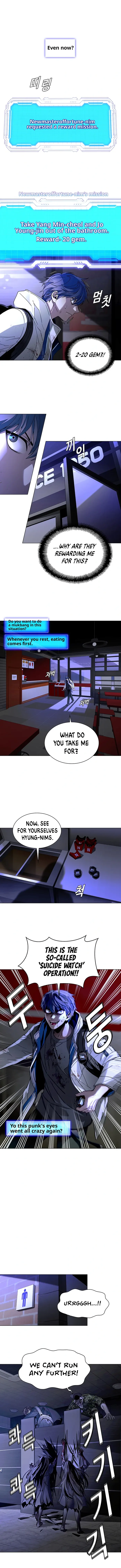 Page 11 of Chapter 12