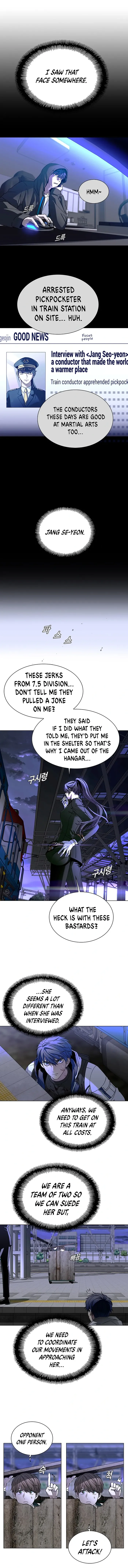 Page 6 of Chapter 13