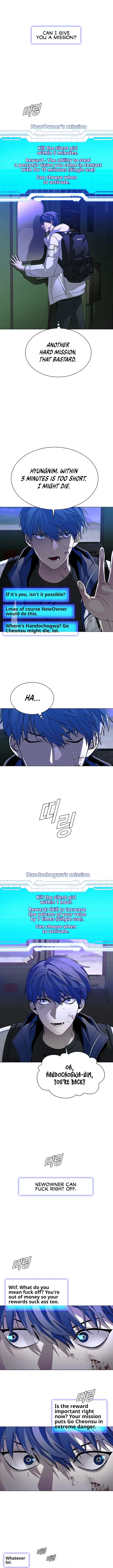 Page 3 of Chapter 14