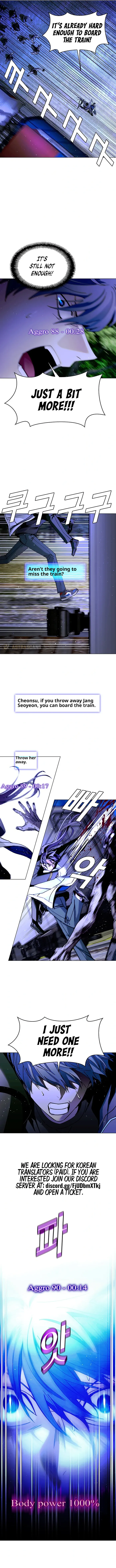 Page 4 of Chapter 16