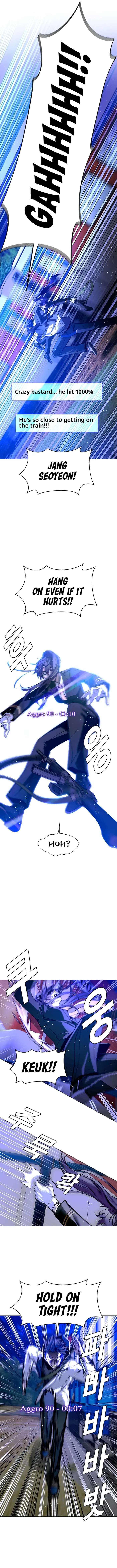 Page 5 of Chapter 16