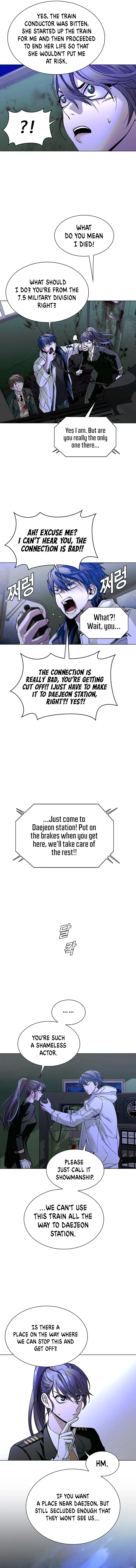Page 12 of Chapter 16