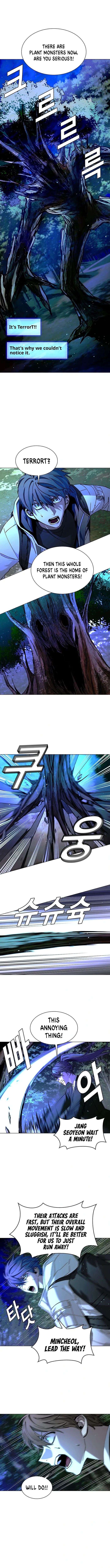 Page 3 of Chapter 17
