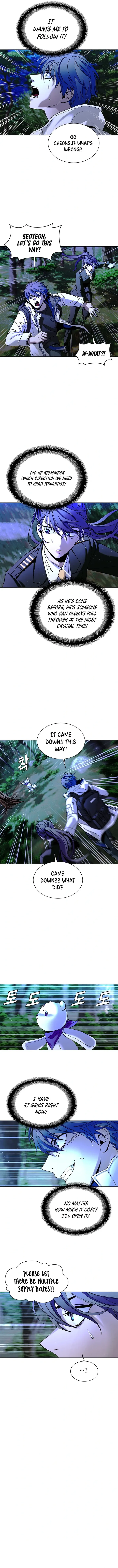 Page 7 of Chapter 18