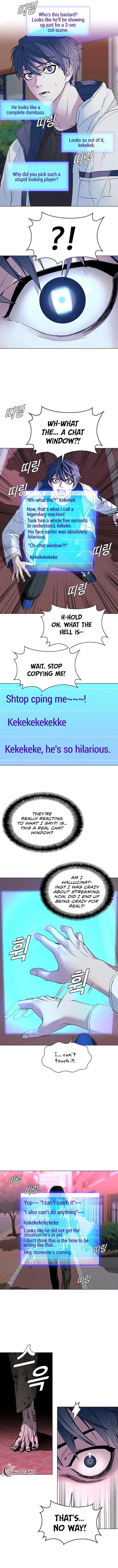 Page 6 of Chapter 1