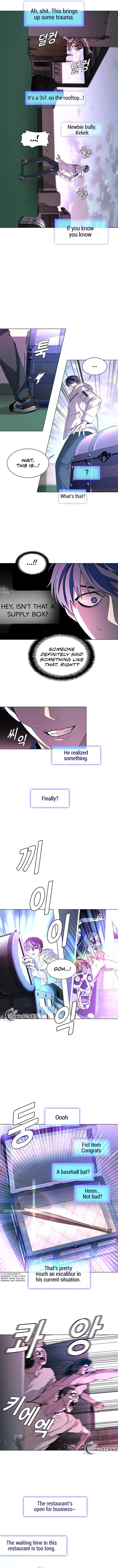 Page 13 of Chapter 1