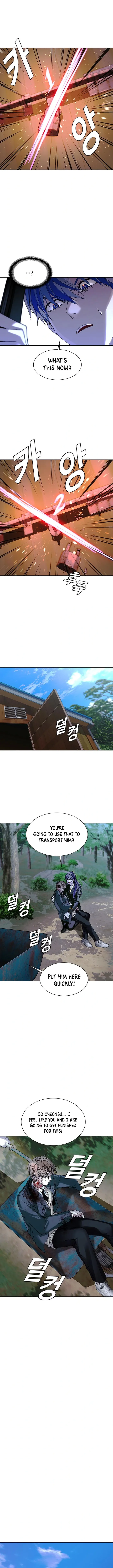 Page 13 of Chapter 21