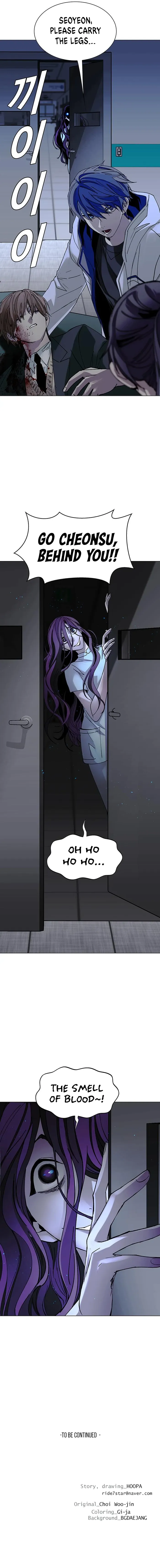 Page 16 of Chapter 21